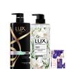 LUX Shampoo & Body Wash Set