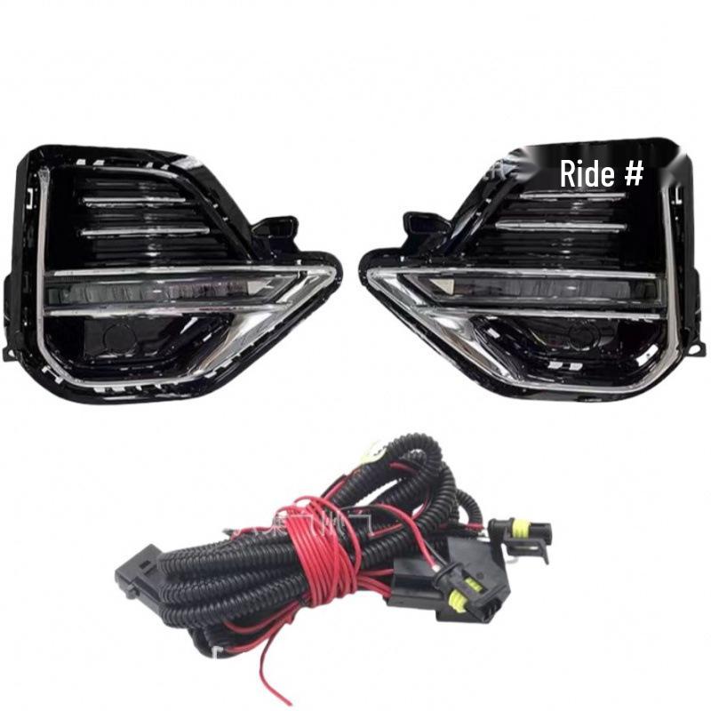 Дневные ходовые огни Chery Tiggo 8 PLUS Starting from 200 pieces