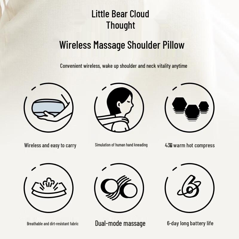 Little Bear Full-Body Massage Cushion