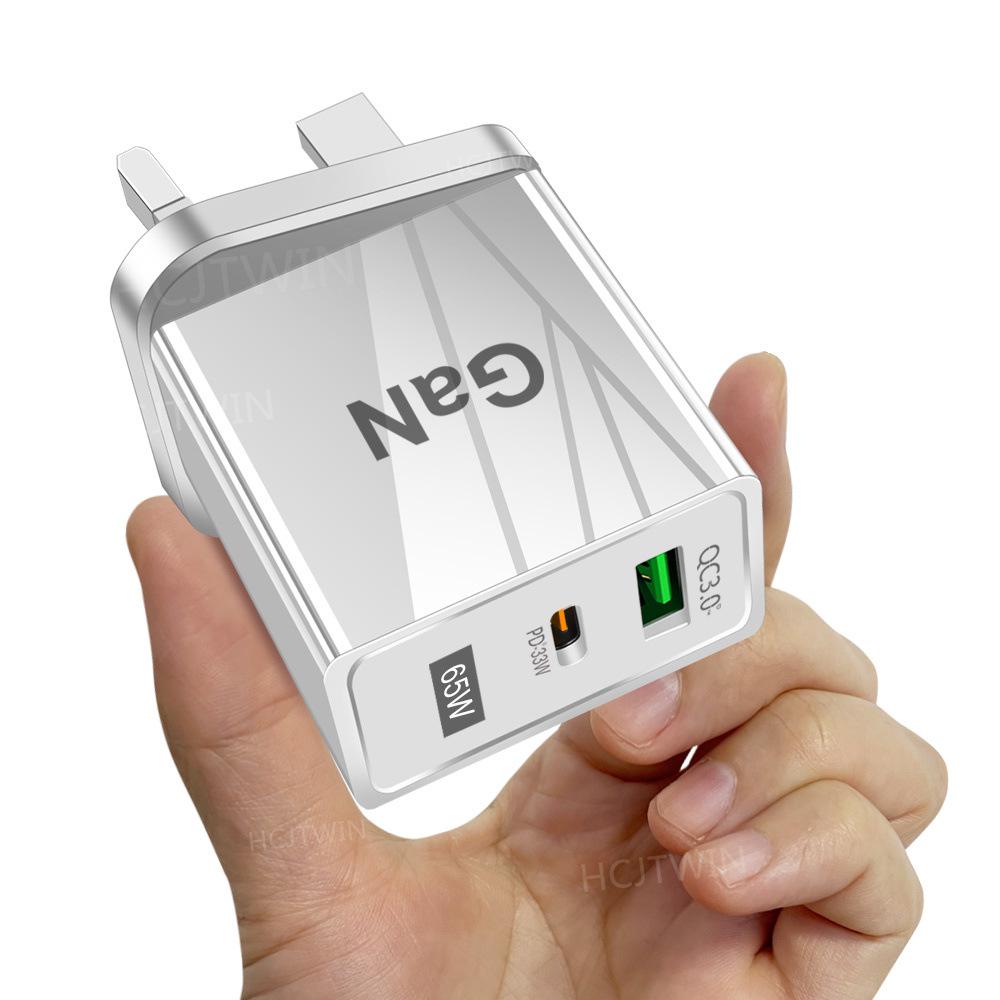 GaN 65W Gallium Nitride Fast Charger with PD - EU/US/UK Adapter