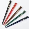 Fukui Prefecture Obama Self-manufactured Chopsticks Chopstick Factory Dishwasher Safe Coated Ryuusei Sakura 5 Pairs Set / Wakasa Coating Antibacterial