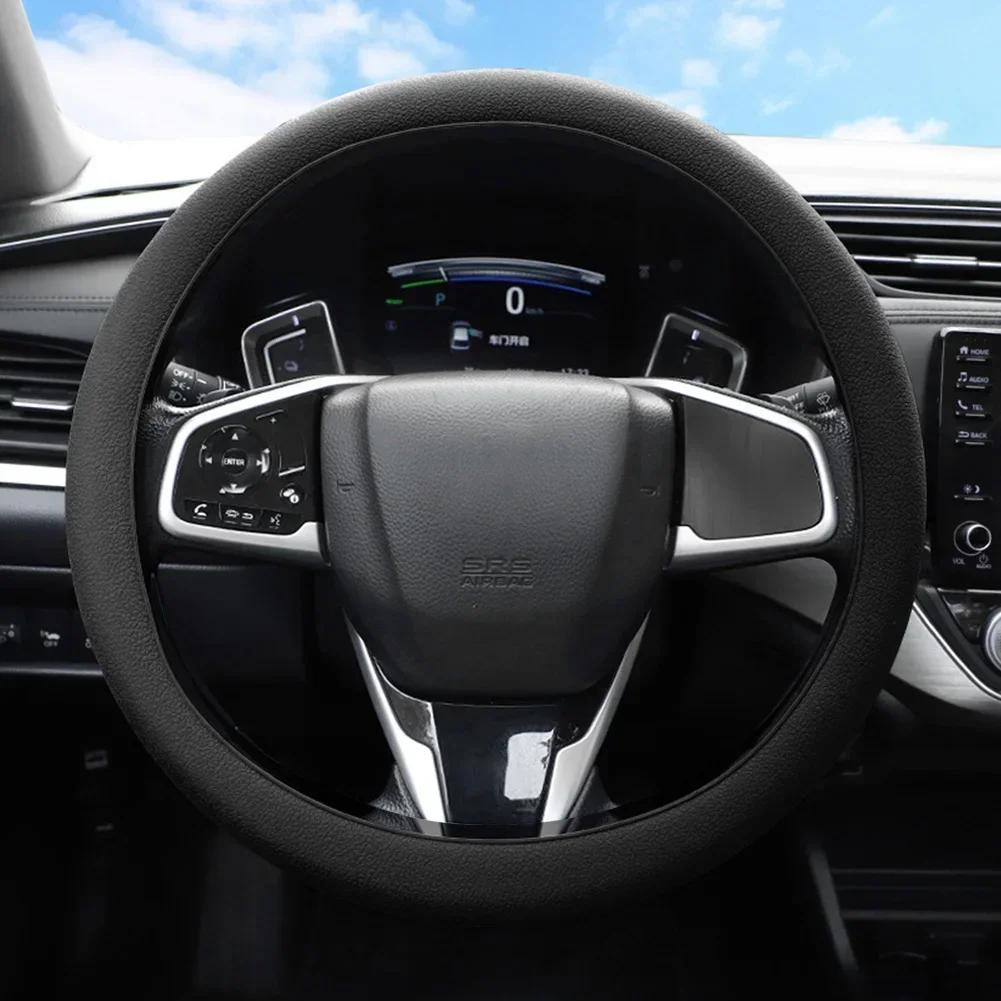 

Universal Car Steering Wheel Cover Car Steering Wheel Handle Cover Anti-skid Wear-resistant All-season Silicone Steering Wheel чорний