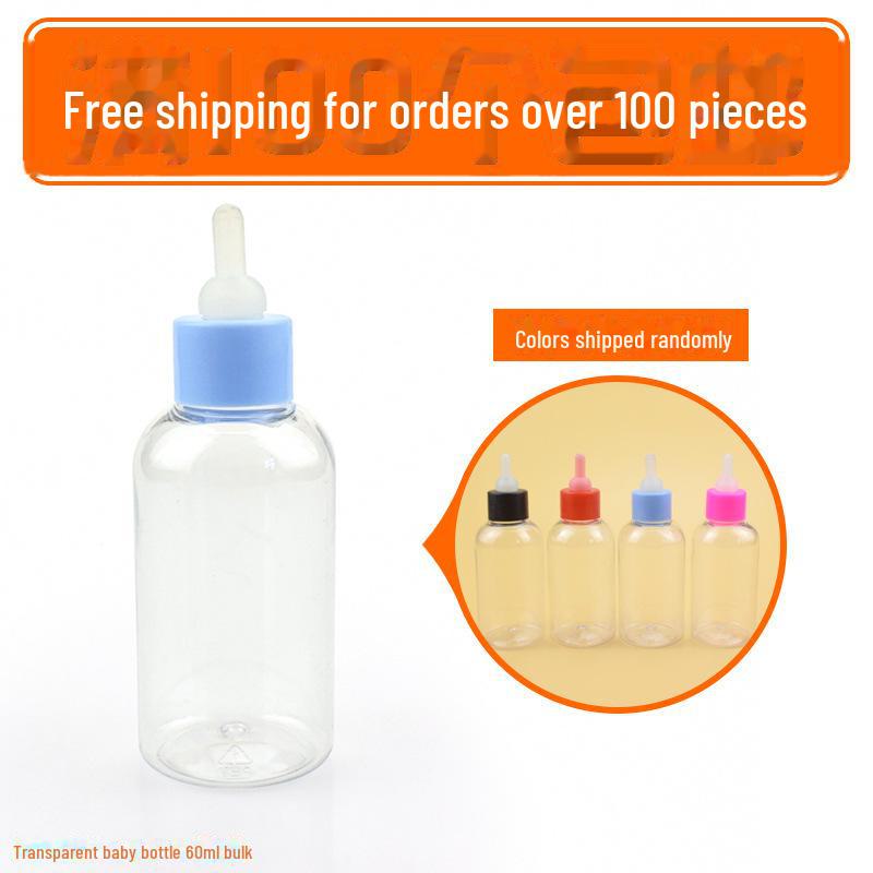 Pet Milk Bottle Set: Newborn Puppy & Kitten Feeder with Silicone Nipple and Brush