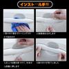 (SHAN) Car Door Handle Protector 4 + Car Door Handle 4 x Protection Transparent