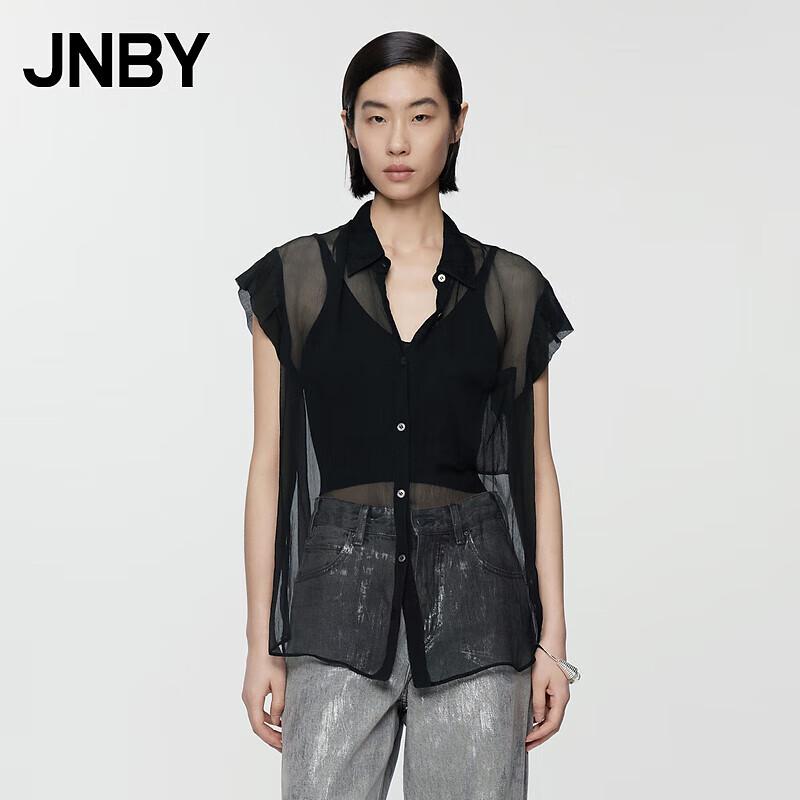 JNBY Women s 100% Mulberry Silk Casual Shirt XS