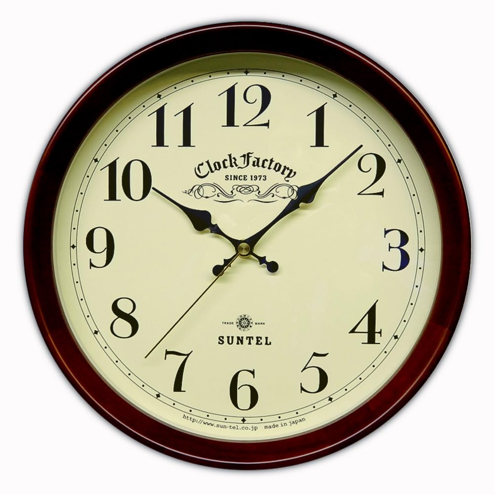 Santell Japanese-Made Retro Wall Clock (Factory) Brown QL662-BR