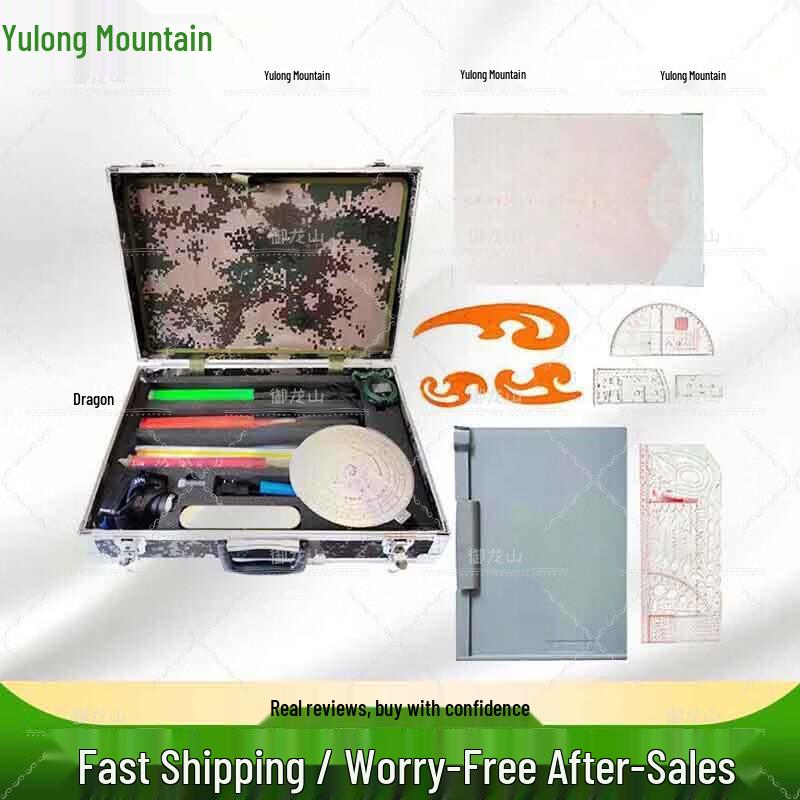 Artillery Professional Training Equipment Set