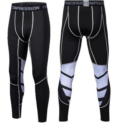 Men's Quick-Dry High Elastic Compression Basketball Leggings for Summer Fitness