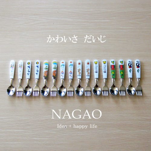 Nagao Children's Spoon and Fork Set, 13.8cm, Panda Design, Dishwasher Safe, Made in Japan