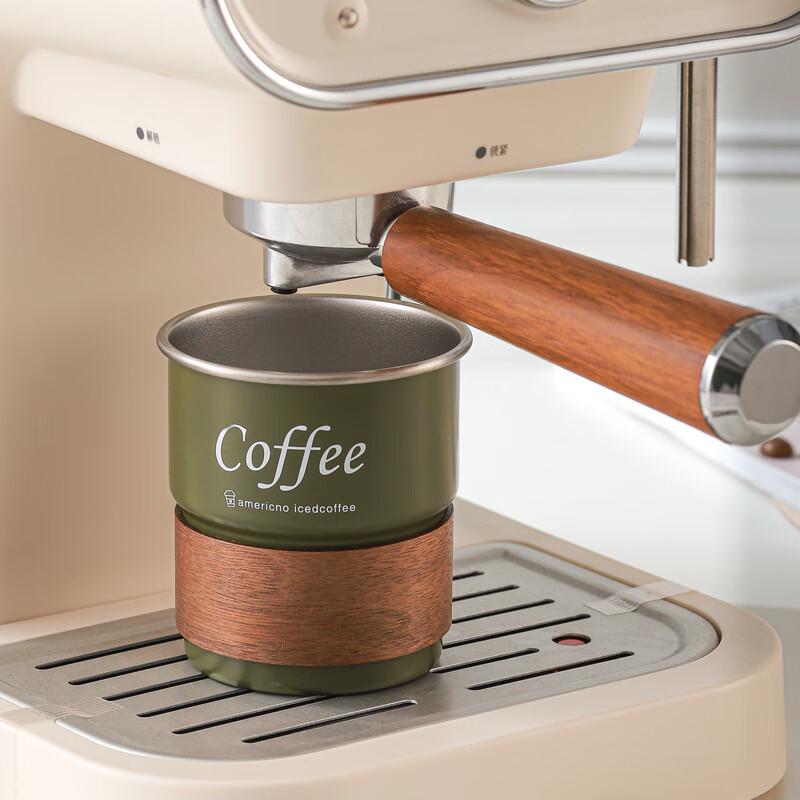 Wumeiyunji Tragbarer 304 Edelstahl Kaffeebecher