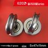 Yaoqing Grooved Guide Pulley Bearing