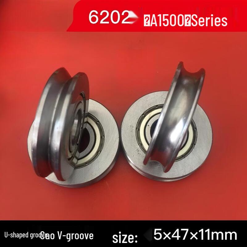 Yaoqing Grooved Guide Pulley Bearing