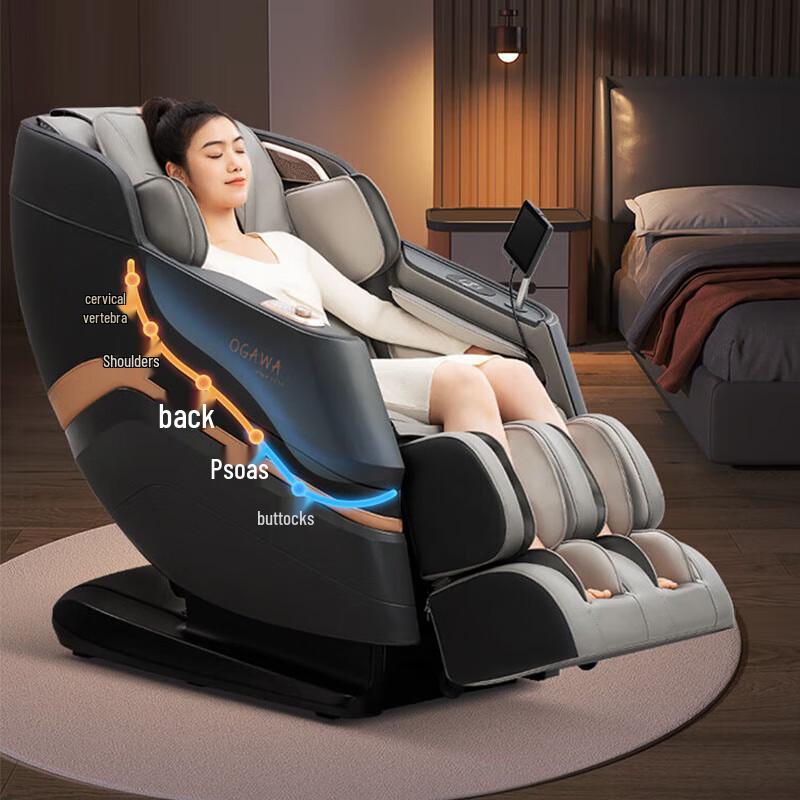 ogawa Smart Life M80 Zero Gravity Massage Chair CN Plug (adapter Included)