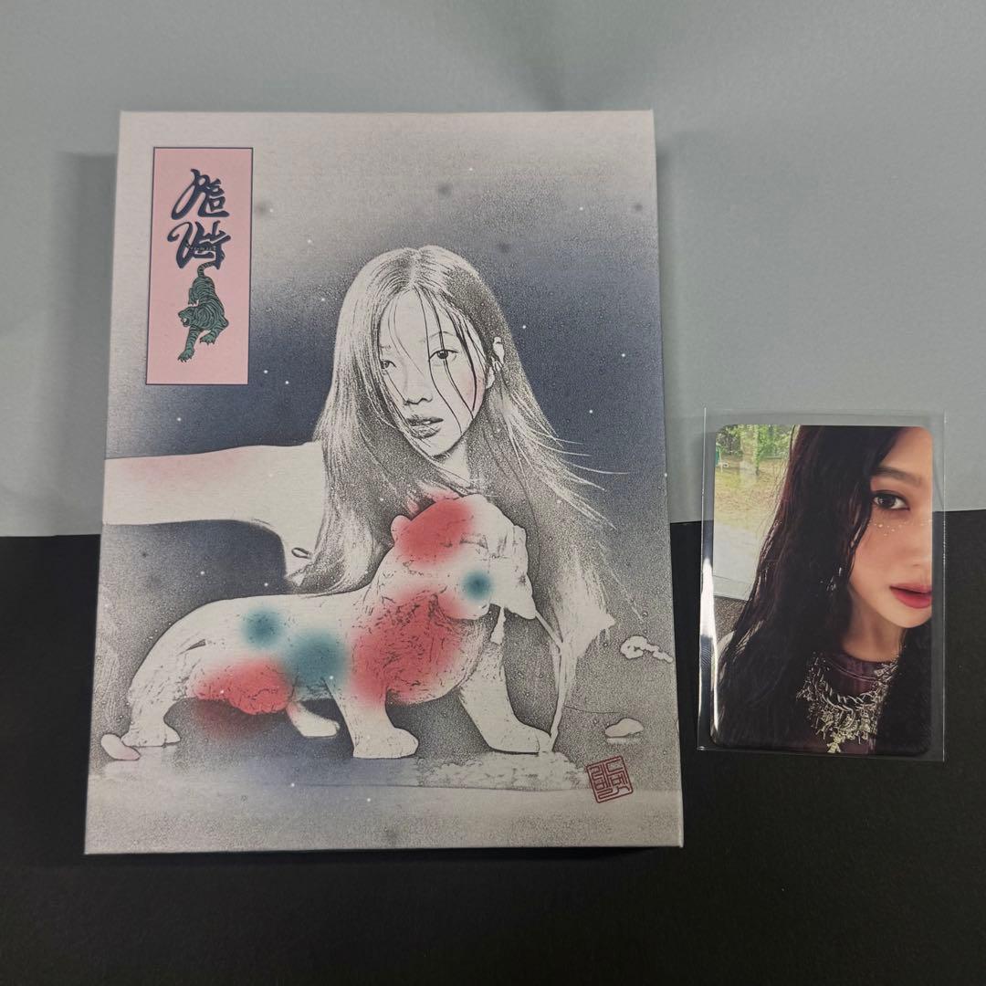 

[USED] red velvet chill kill joy package ver.