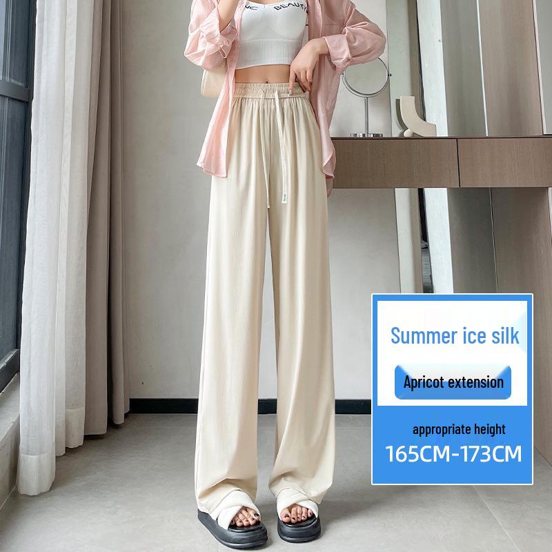 Women's Summer High Waist Ice Silk Wide-Leg Pants - 2025 New, Lightweight, Floor-Length, Loose, Slimming, Casual Straight Leg Design.