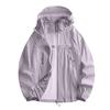 Lightweight Hooded Jacket For Couples Fashion Sunscreen Full Zipper Breathable Comfy Hoodies Coat Outdoor Sport Outwear