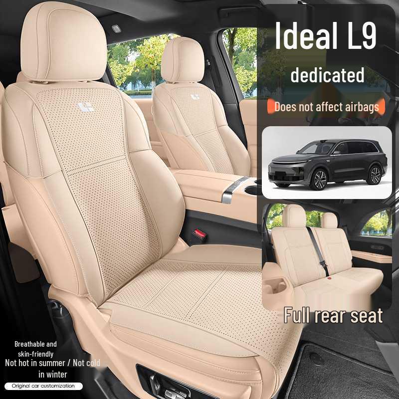 Universal Suede Car Seat Cushion for Ideal L9pro/Max - All Seasons, Half-Wrapped