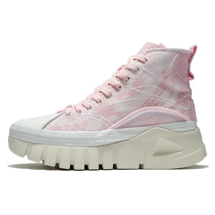 Li Ning Textile, Split Cow Leather Slip Resistant Abrasion Resistant High top Casual Shoes Women's AZGS004-2
