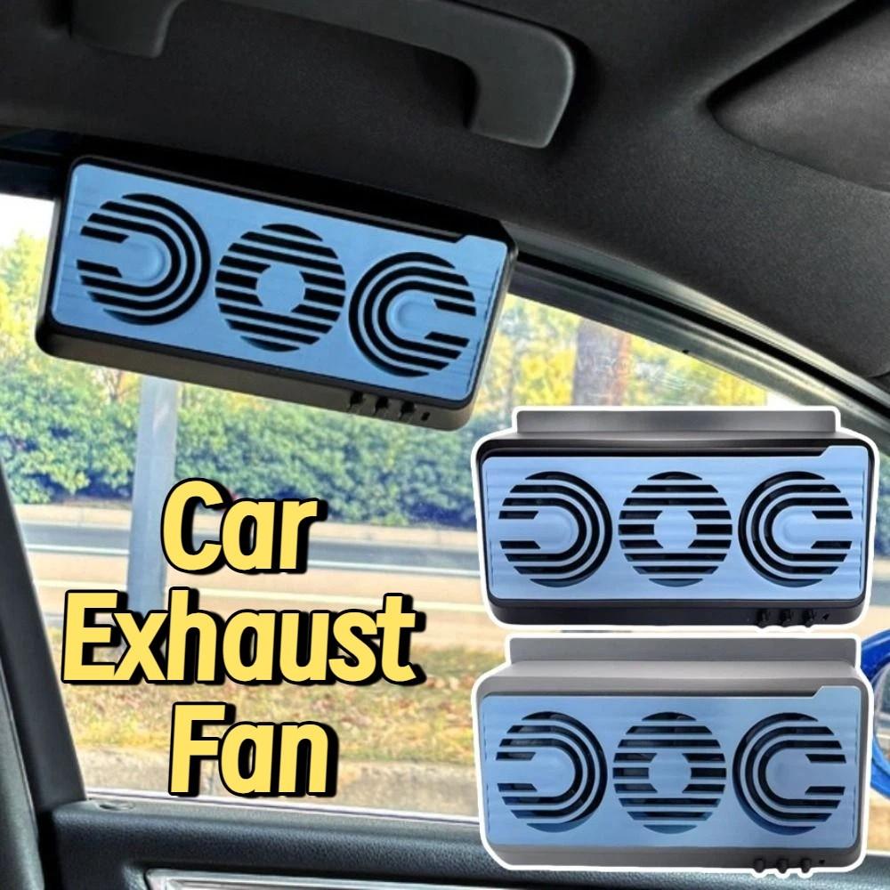 3 Fans Design Car Exhaust Fan Solar Powered Air Circulation Fan Auto Window Cooler Vehicle Cooling