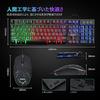 Mafiti Gaming-Tastatur-Maus-Set USB-kabelgebunden 106 Tasten Japanisches Layout 19 Tasten Anti-Ghosting 4-stufig wasserdicht RGB-Hintergrundbeleuchtung kompatibel andere Systeme