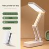 Rechargeable Foldable Table Lamp for Student Dorms - Portable, Adjustable, Ideal for Studying and Reading