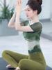 Stunning Long-Sleeve Chinese-Style Yoga and Pilates Suit for Women