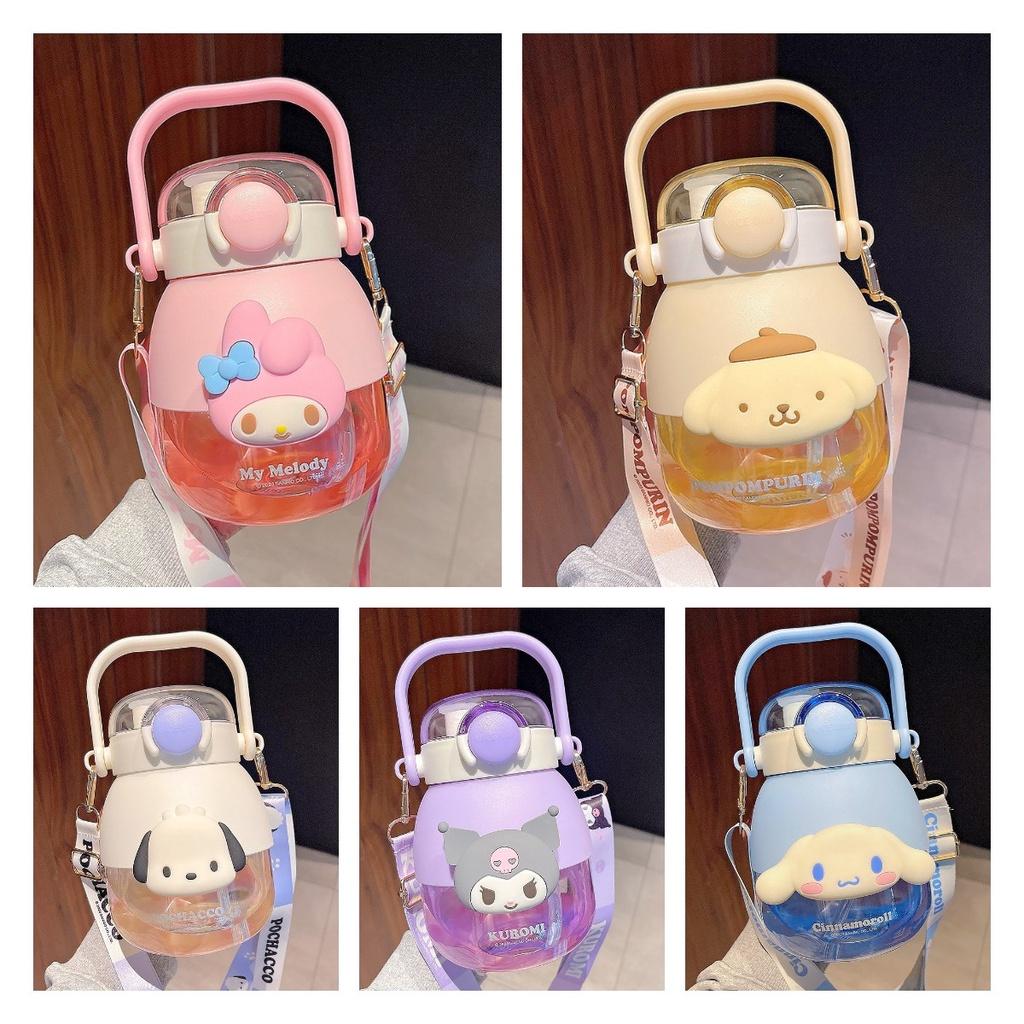 Slo-pk-tkb Cute Cartoon Plastic Straw Cup With Dual Drinking Function