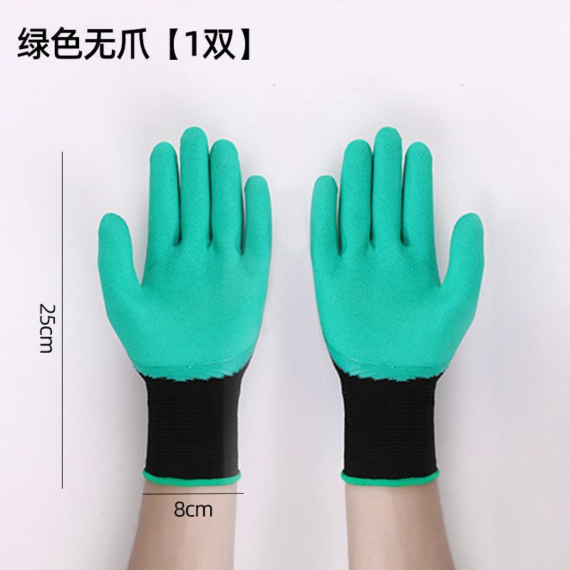 Clawed Gardening Gloves, Puncture Resistant, Waterproof, Durable, Right Hand Use, Weeding, Digging, Flower & Vegetable Planting *3pcs