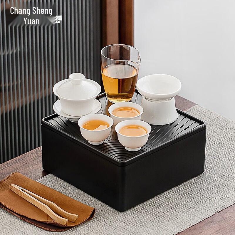 CHANGSHEGNYUAN Portable Ceramic Travel Tea Set