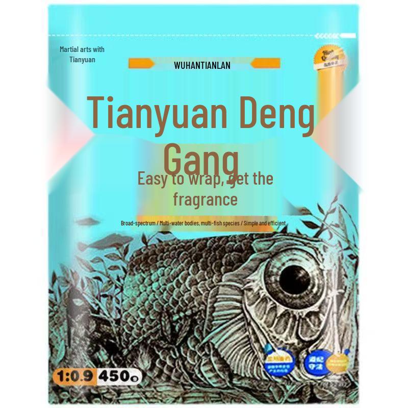 Tianyuan Red Storm Worm Bait: Easy-Pack for Crucian Carp & Carp Spring Fishing
