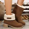 Foreign trade short tube velvet medium heel snow boots women's fur integrated women's cotton boots winter thickened large size flip cotton boots