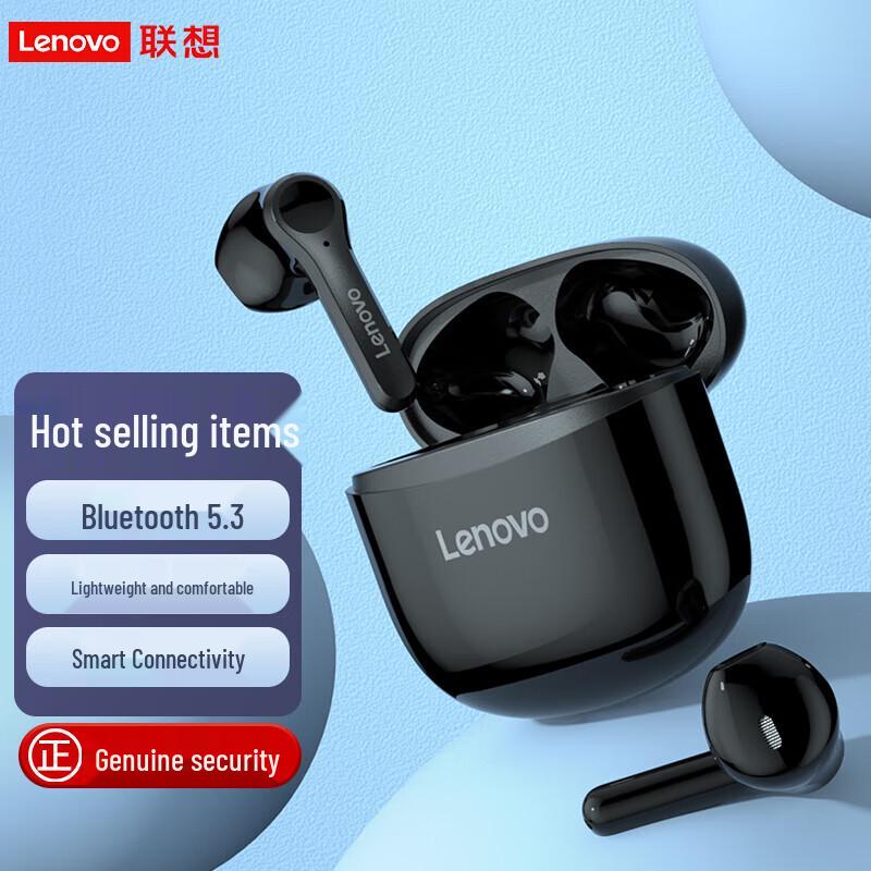 Lenovo PD1 True Wireless Earbuds