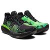ASICS Gel Nimbus 25 'Tokyo Marathon 2023' 1011B743-001