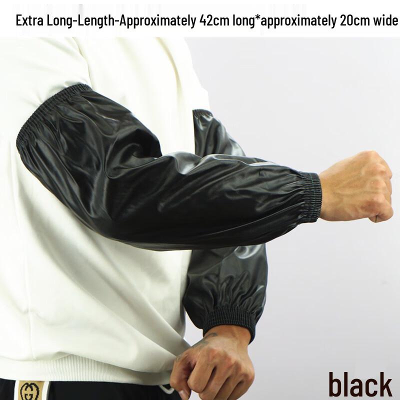 Miling Waterproof Leather Protective Oversleeves