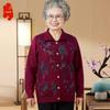 Women's Floral Knit Cardigan for Middle-Aged & Elderly