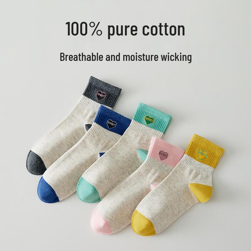 Caramella Women's 100% Cotton Antibacterial Crew Socks