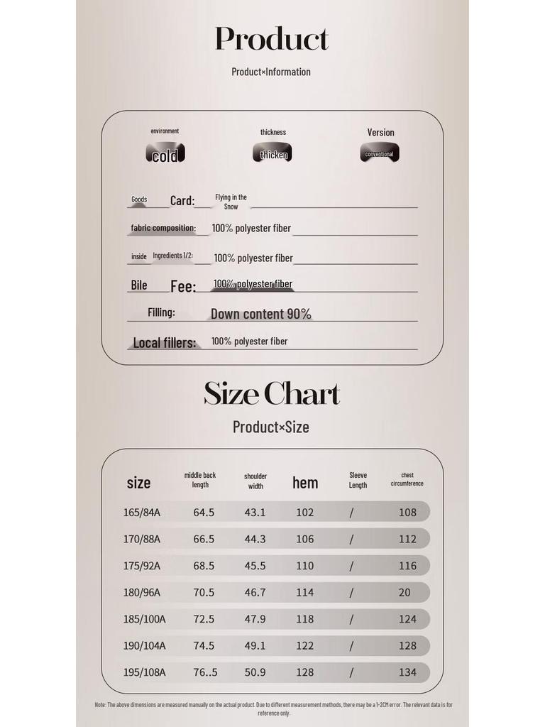 Xue Zhong Fei Men's Detachable Hood Down Vest