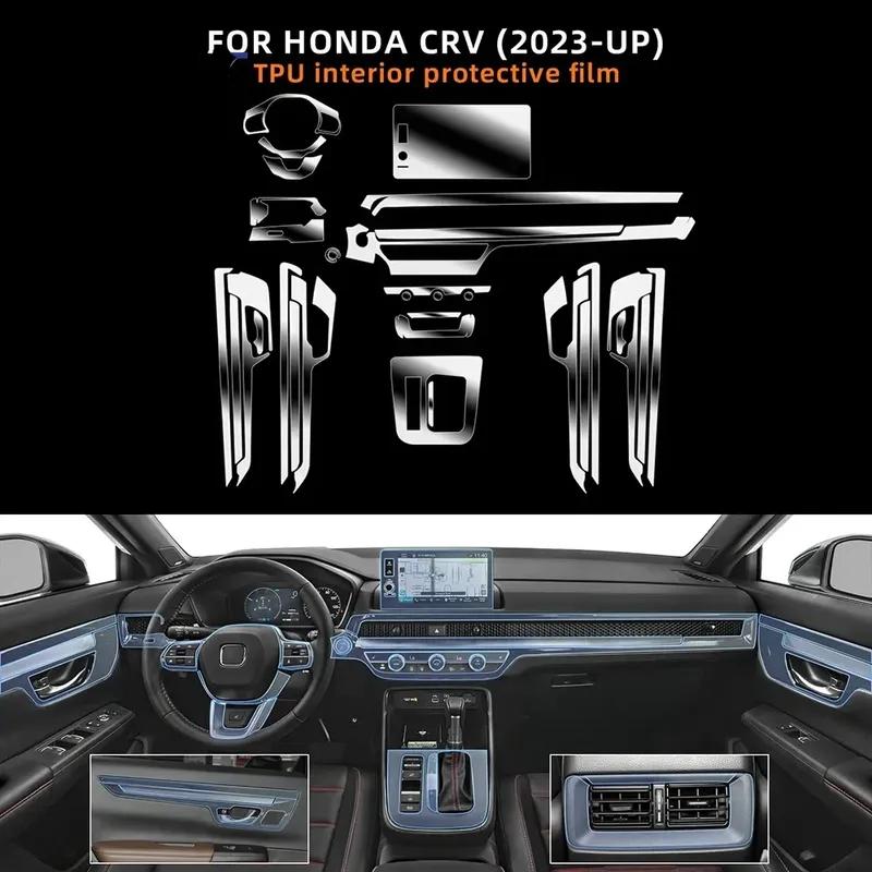 Interior Anti-scratch Protector Film For Honda CRV CR-V 2024 2025 Car Door Center Console Media Dashboard Navigation TPU Film