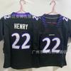 2026 Baltimore Ravens Baseball Jersey 22 12 Kids Embroidered Uniform Sports Team Apparel
