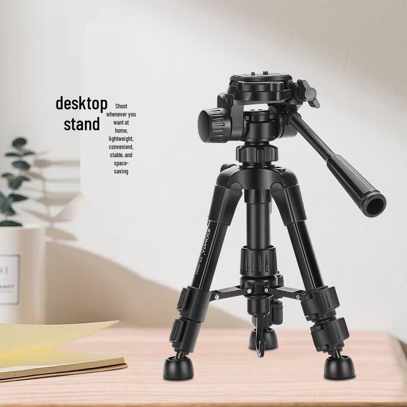 SOMITA Mini Travel Tripod
