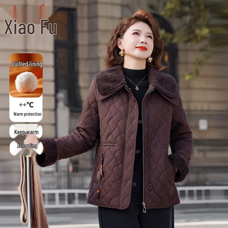 Stylish Women's Winter Padded Jacket