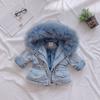 Winter Warm, Fleece-lined Denim Jacket for European and American Girls and Children
