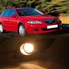 Mazda 2 Fog Light Kit Assembly (2003-2006 Models) - Headlight, Bumper, DRL.
