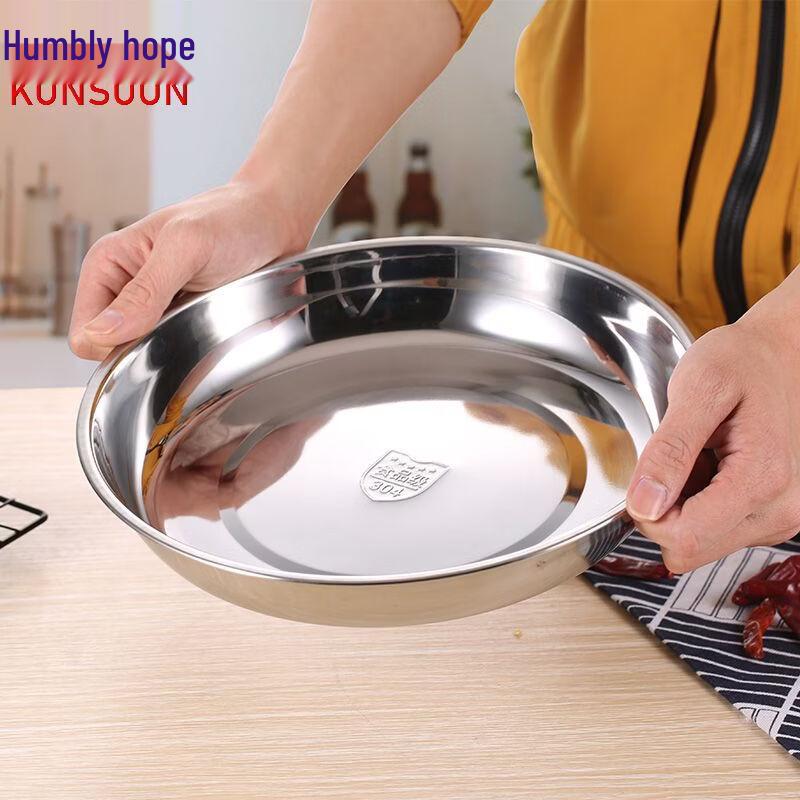 304 Stainless Steel Round Dinner Plates Set
