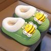 Cartoon Children's Plush Slippers Cute Bee Girls Winter Fur Slippers Fashion Soft Bottom Kids Causal Boys Warm Home Cotton Shoes