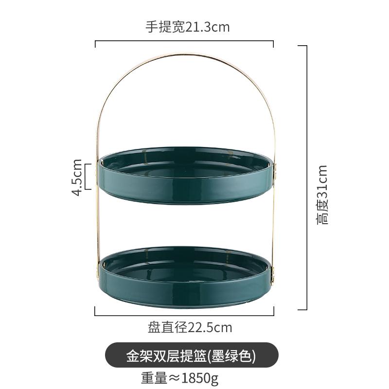 Wrought Iron Ceramic Plate Cake Pan Display Stand Dessert Plate Cake Pan Fruit Plates Decorative Frame Snack Tray Salad Bowl