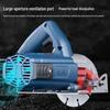 Dongcheng 1800W Multi-Material Handheld Cutter CN plug (adapter included)