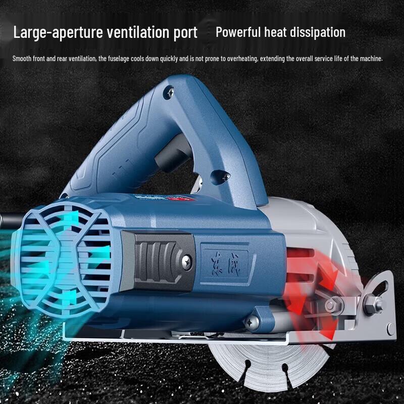 Dongcheng 1800W Multi-Material Handheld Cutter CN plug (adapter included)