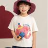 YouYou Boys' 10A Antibacterial Cute Pet Print Short-Sleeve T-Shirt