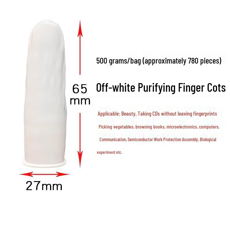 Miao Jiayi Disposable Anti-static Anti-slip Latex Finger Cots